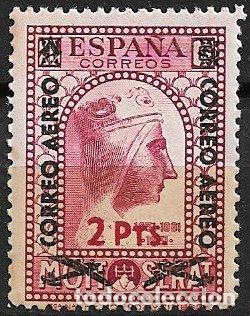 Sellos: Rep&uacute;blica Espa&ntilde;ola 1938 Montserrat, habilitado correo a&eacute;reo, EDIFIL n&ordm; 786 * *