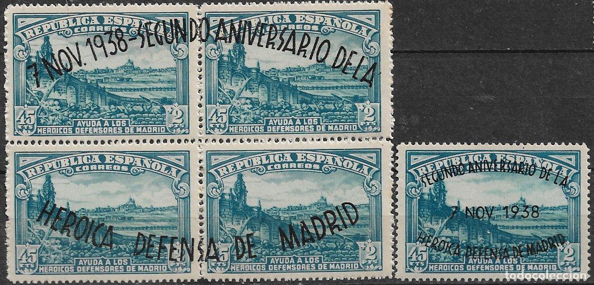 Sellos: Rep&uacute;blica Espa&ntilde;ola 1938 II Aniv&ordm; Defensa de Madrid, EDIFIL n&ordm; 789 y 790 * *