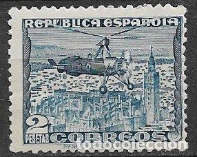 Sellos: Rep&uacute;blica Espa&ntilde;ola 1938 Autogiro la Cierva, EDIFIL n&ordm; 769 *