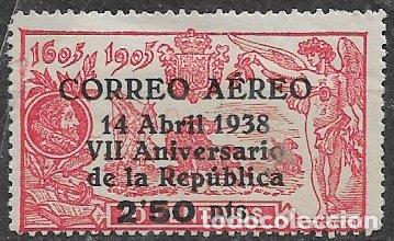 Sellos: Rep&uacute;blica Espa&ntilde;ola 1938 VII Aniv&ordm; Rep&uacute;blica, EDIFIL n&ordm; 756 * *
