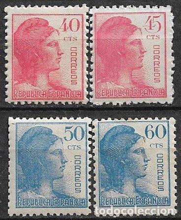 Sellos: Rep&uacute;blica Espa&ntilde;ola 1938 Alegor&iacute;a de la Rep&uacute;blica, EDIFIL n&ordm; 751 a 754 * *