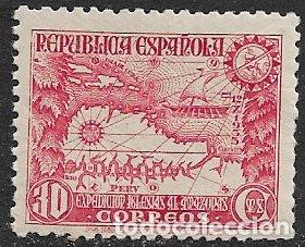 Sellos: Rep&uacute;blica Espa&ntilde;ola 1937 Expedici&oacute;n al Amazonas, EDIFIL n&ordm; 694 * *