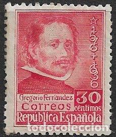 Sellos: Rep&uacute;blica Espa&ntilde;ola 1937 III Cent&ordm; muerte Gregorio Fern&aacute;ndez, EDIFIL n&ordm; 726 *