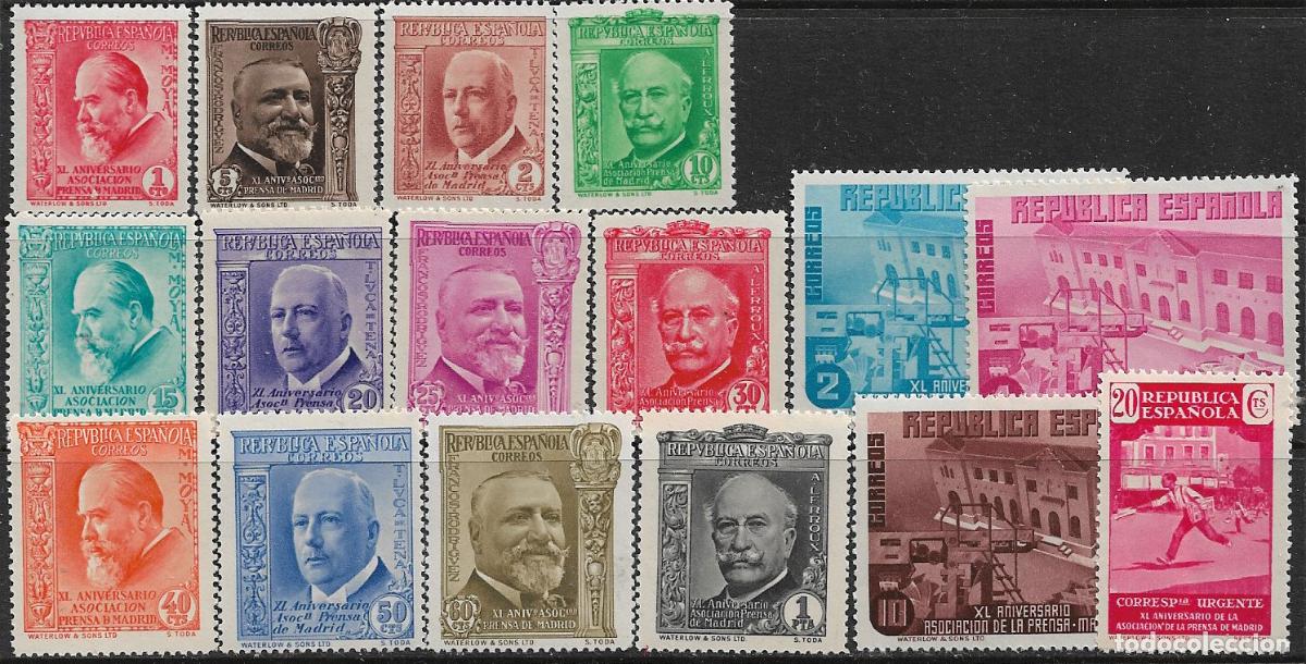 Sellos: Rep&uacute;blica Espa&ntilde;ola 1936 XL Aniv&ordm; de la Asociaci&oacute;n de Prensa, EDIFIL n&ordm; 695 a 710 * *