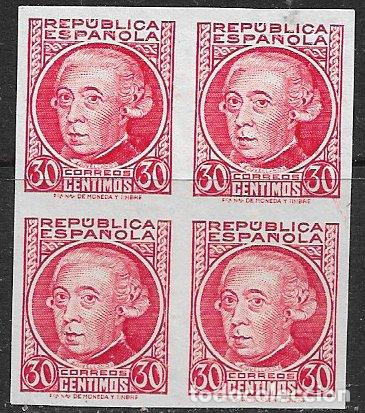Sellos: Rep&uacute;blica Espa&ntilde;ola 1933 / 5 Personajes, EDIFIL n&ordm; 687s B4 * *