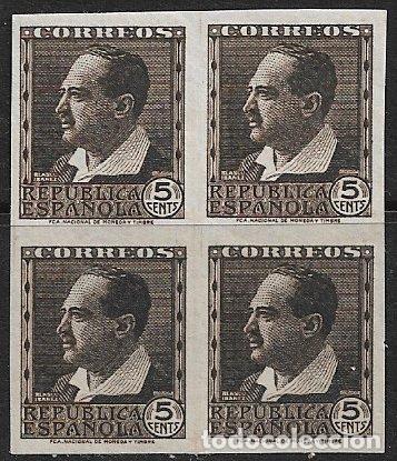 Sellos: Rep&uacute;blica Espa&ntilde;ola 1933 / 5 Personajes, EDIFIL n&ordm; 681s B4 * *