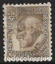 Sellos: Rep&uacute;blica Espa&ntilde;ola 1934 Santiago Ram&oacute;n y Cajal, EDIFIL n&ordm; 680 (o) lujo