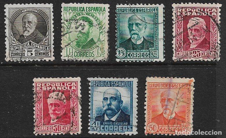 Sellos: Rep&uacute;blica Espa&ntilde;ola 1931 Personajes, EDIFIL n&ordm; 655 a 661 (o)