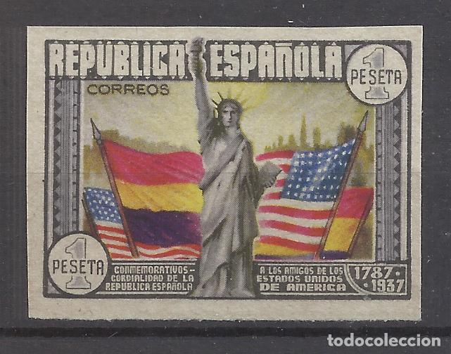 Sellos: ANIVERSARIO CONSTITUCION EEUU 1938 EDIFIL 763 NUEVO(*) sin dentar VALOR 2022 CATALOGO 79.- EUROS