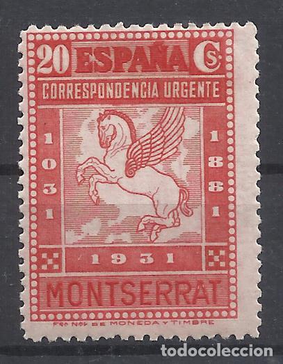 Sellos: MONTSERRAT 1931 EDIFIL 649 nuevo* VALOR 2022 CATALOGO 26.- EUROS