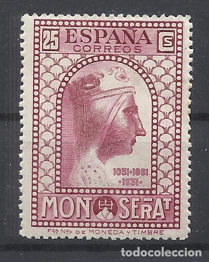 Sellos: MONTSERRAT 1931 EDIFIL 642 nuevo** VALOR 2022 CATALOGO 6.- EUROS