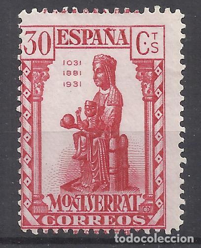Sellos: MONTSERRAT 1931 EDIFIL 643 nuevo(*) VALOR 2022 CATALOGO 48.- EUROS