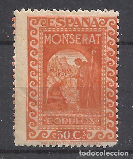 Sellos: MONTSERRAT 1931 EDIFIL 645 nuevo** VALOR 2022 CATALOGO 93.- EUROS