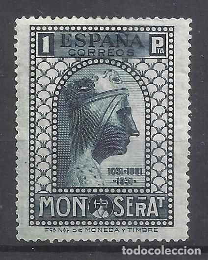 Sellos: MONTSERRAT 1931 EDIFIL 646 nuevo** VALOR 2022 CATALOGO 93.- EUROS doble marquillado roig