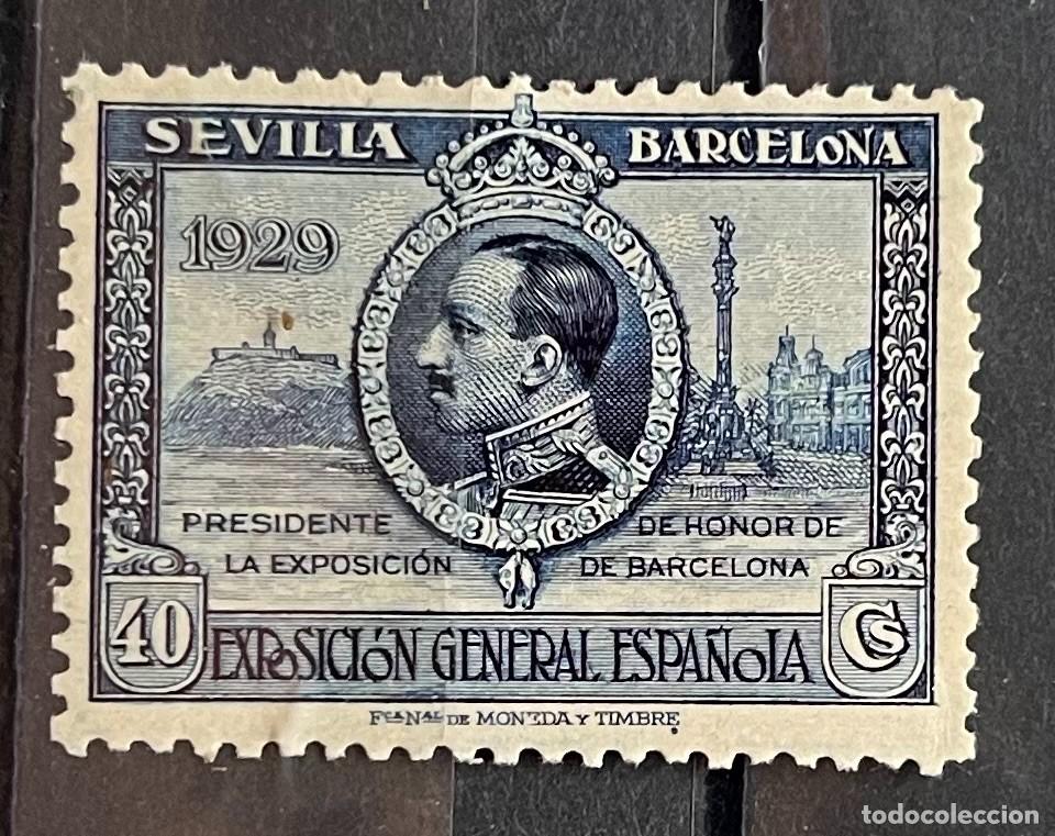 Sellos: 1936 Expo barcelona-sevillaMNH*** numerado centrado,goma,muy bonito,lujo