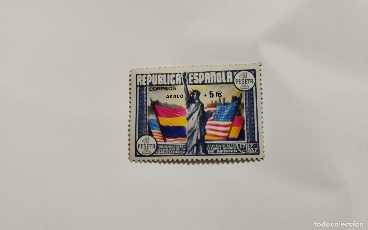Briefmarken: ESPA&Ntilde;A - 1938 II REPUBLICA EDIFIL 765 MNH** - NUEVO SIN FIJASELLOS