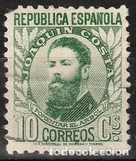 Sellos: Espa&ntilde;a edf n&ordm;656 Verde claro 10ct Sello nuevo con charnela MH.Joaquin Costa.1931-33
