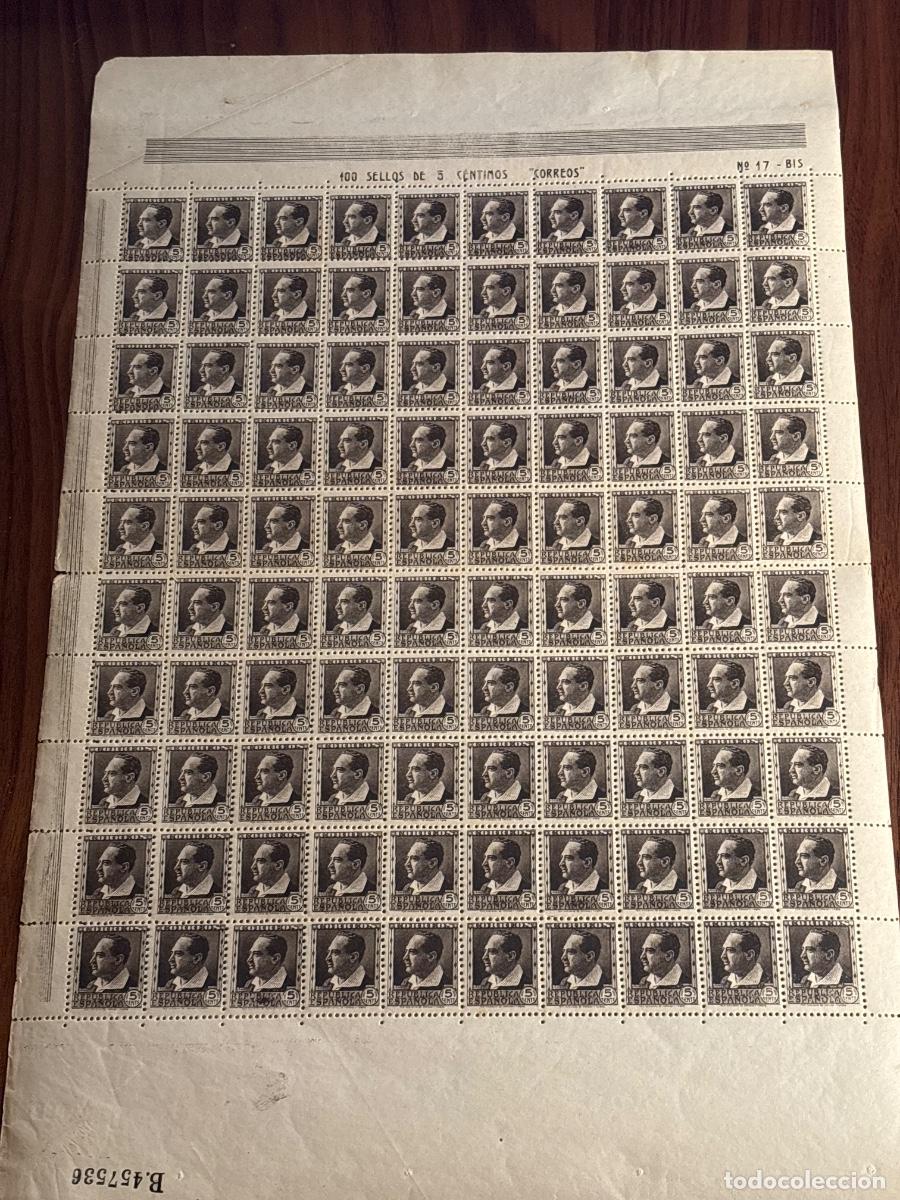 Sellos: Pliego completo 100 sellos Rep&uacute;blica Espa&ntilde;ola 5 c&eacute;ntimos Manuel Aza&ntilde;a N&ordm; 17-BIS Correos