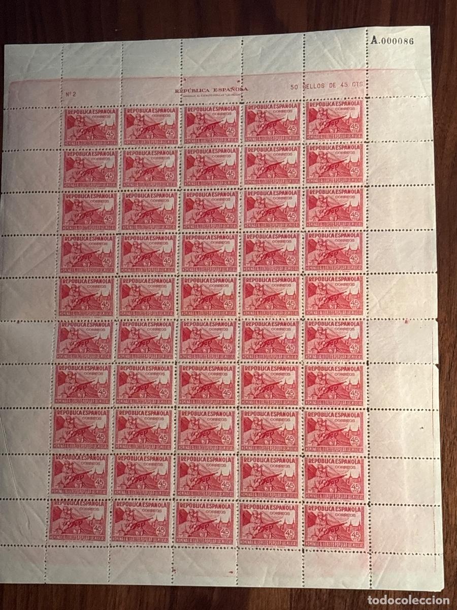 Sellos: Pliego de 50 sellos Rep&uacute;blica Espa&ntilde;ola 45 cts &ndash; Homenaje al Ej&eacute;rcito Popular (Milicias) &ndash; Sin usar