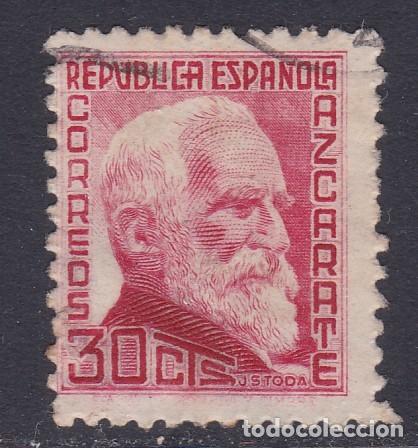 Sellos: 1935. Azc&aacute;rate usado Edifil n&ordm; 686&ordm;