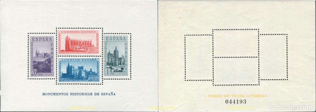 Sellos: 86016 HINGED ESPA&Ntilde;A 1938 MONUMENTOS HISTORICOS