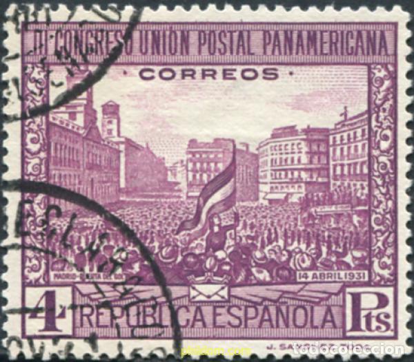 Sellos: 209611 USED ESPA&Ntilde;A 1931 3 CONGRESO UNION POSTAL PANAMERICANA