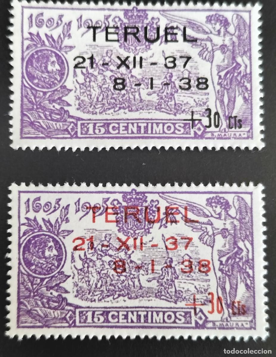 Sellos: Edifil NE32-33 MNH Espa&ntilde;a 1938 sin fijasellos Toma de Teruel con numero de control en dorso