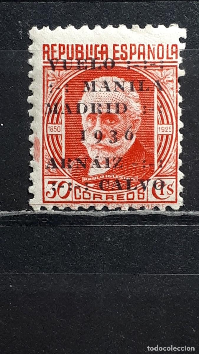 Sellos: ESPA&Ntilde;A. A&Ntilde;O 1936. *. Edifil 741 - Foto 1