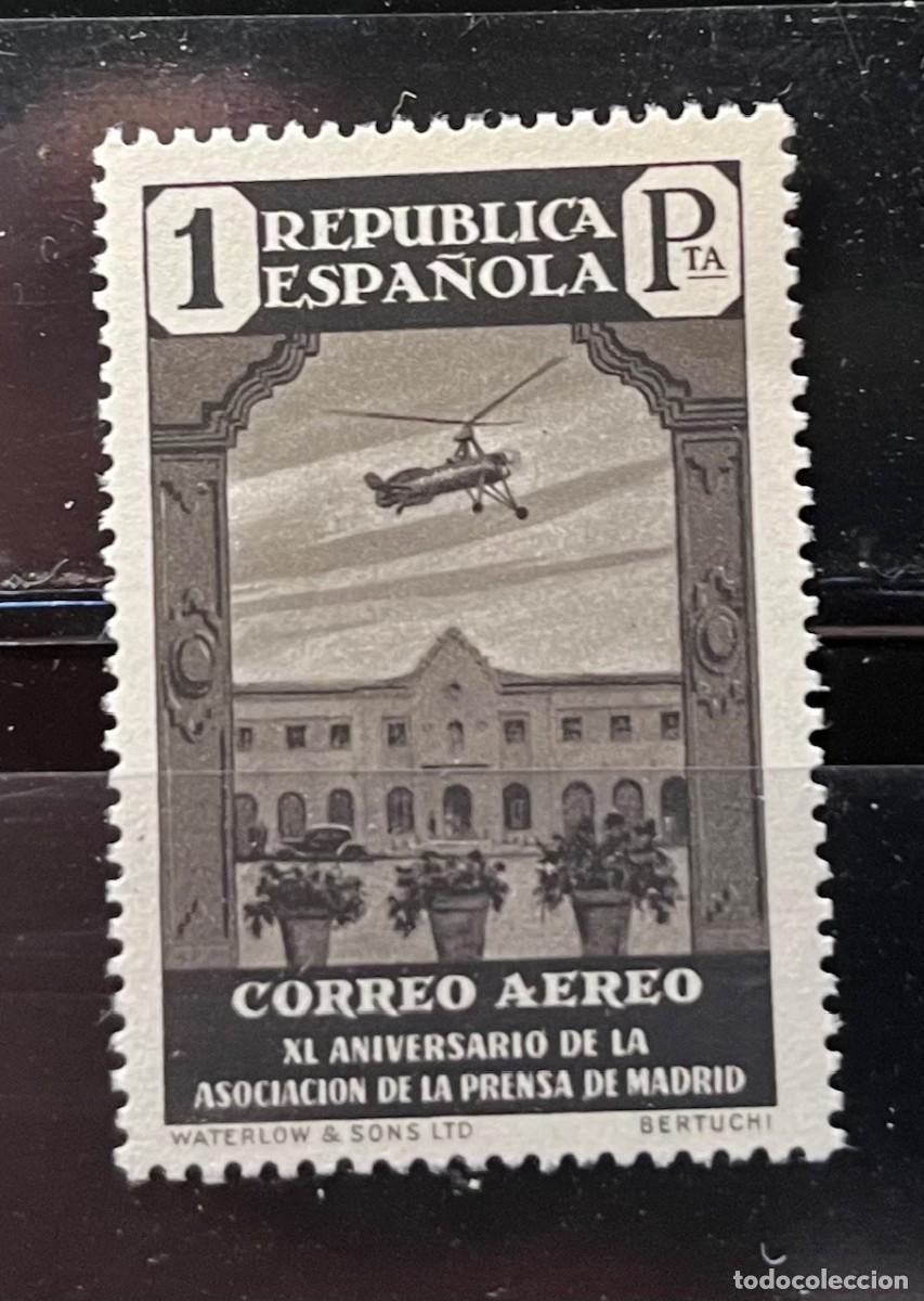 Sellos: 1931 Uni&oacute;n Postal MN** centrado,goma,color