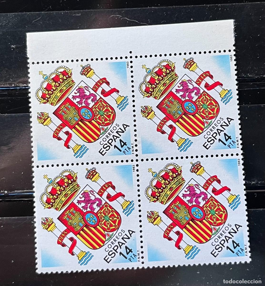 Sellos: 1982 escudo espa&ntilde;ol.centrado.goma MNH**ok