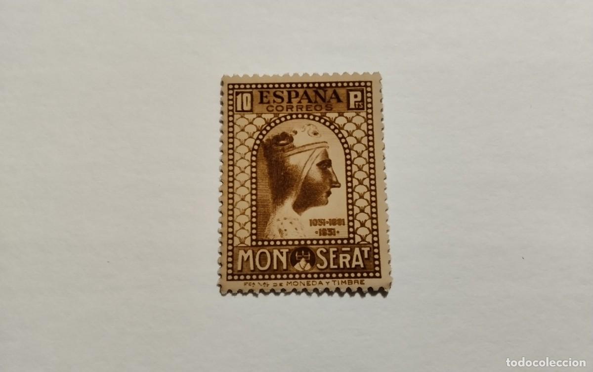 Sellos: ESPA&Ntilde;A - 1931 - II REPUBLICA - EDIFIL 648 - MNH** - NUEVO - SELLO CLAVE - MONTSERRAT.