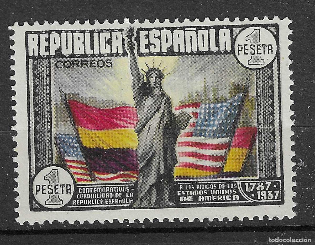 Sellos: 1938 CONSTITUCION EEUU EDIFIL 763* SIN GOMA