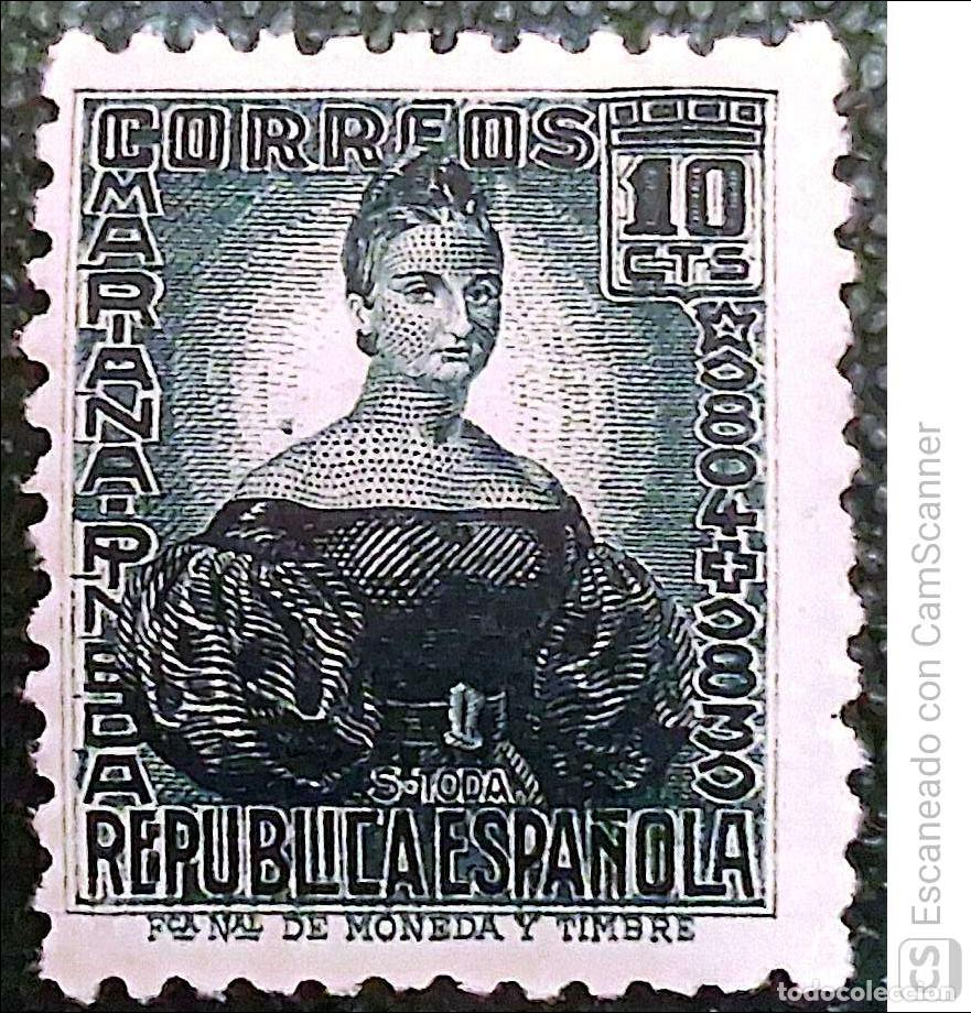 Sellos: Espa&ntilde;a. 732 Personaje: Mariana Pineda. 1936/38. Sellos nuevos y numeraci&oacute;n Edifil.