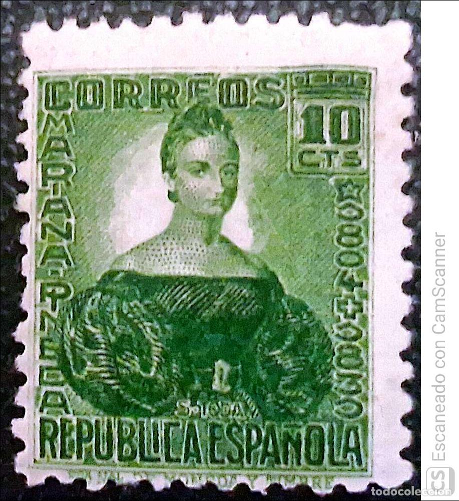 Sellos: Espa&ntilde;a. 682 Personaje: Mariana Pineda. 1933/35. Sellos nuevos y numeraci&oacute;n Edifil.