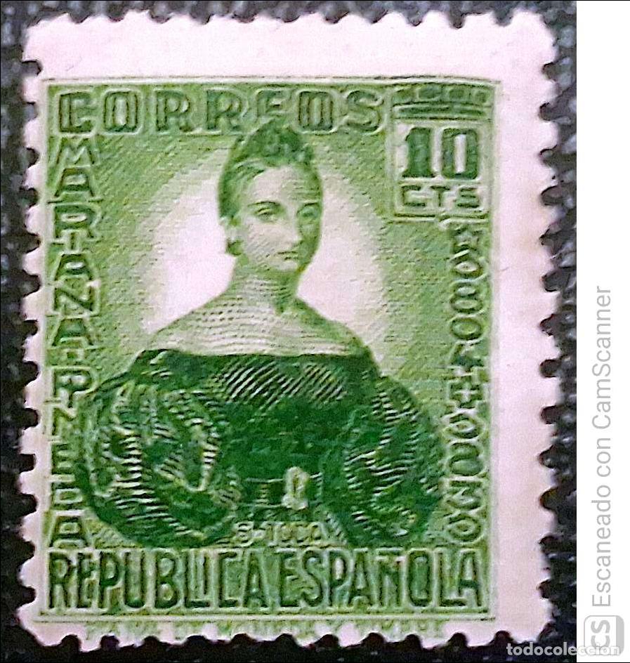 Sellos: Espa&ntilde;a. 682 Personaje: Mariana Pineda. 1933/35. Sellos nuevos y numeraci&oacute;n Edifil.