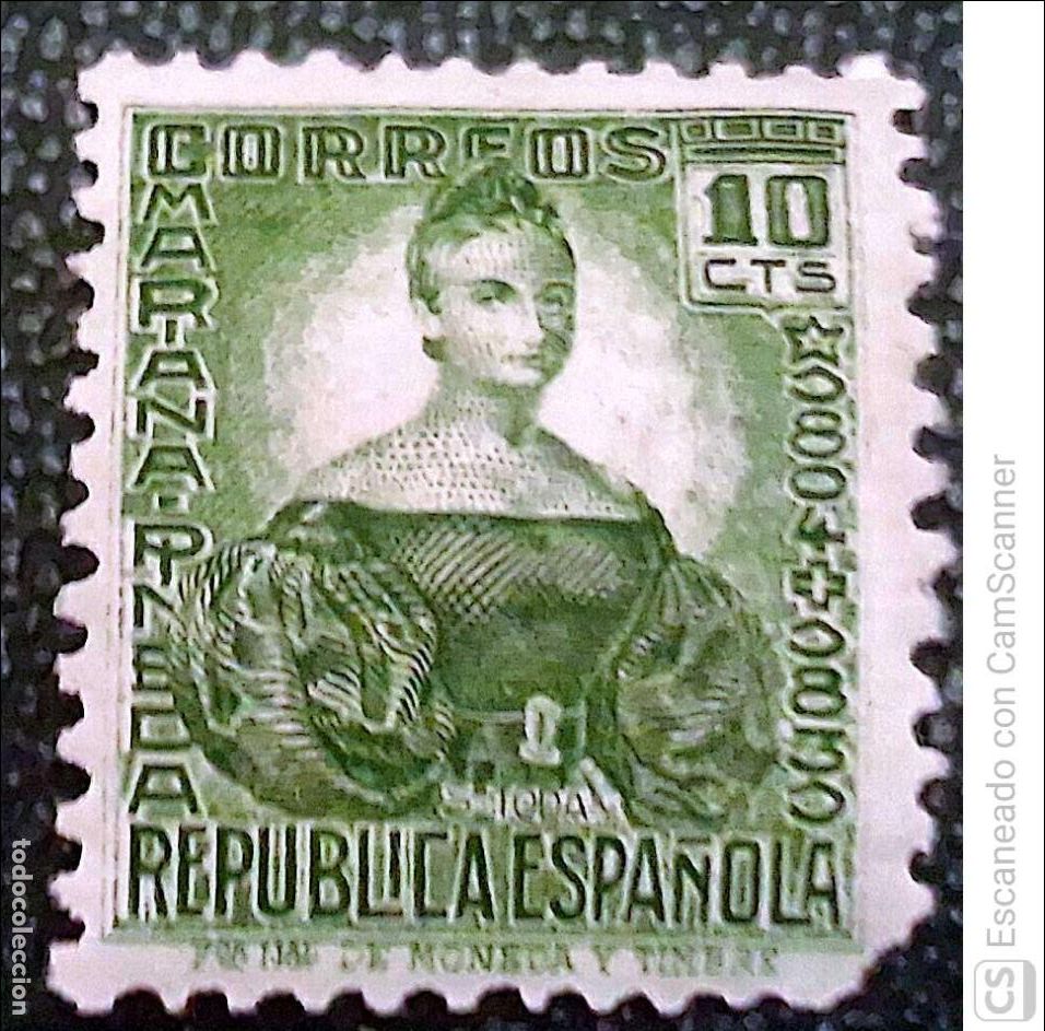 Sellos: Espa&ntilde;a. 682 Personaje: Mariana Pineda. 1933/35. Sellos nuevos y numeraci&oacute;n Edifil.