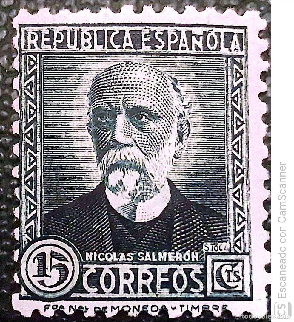 Sellos: Espa&ntilde;a. 657 Nicol&aacute;s Salmer&oacute;n. N&ordm; de control en el dorso. 1931. Sellos nuevos y numeraci&oacute;n Edifil.