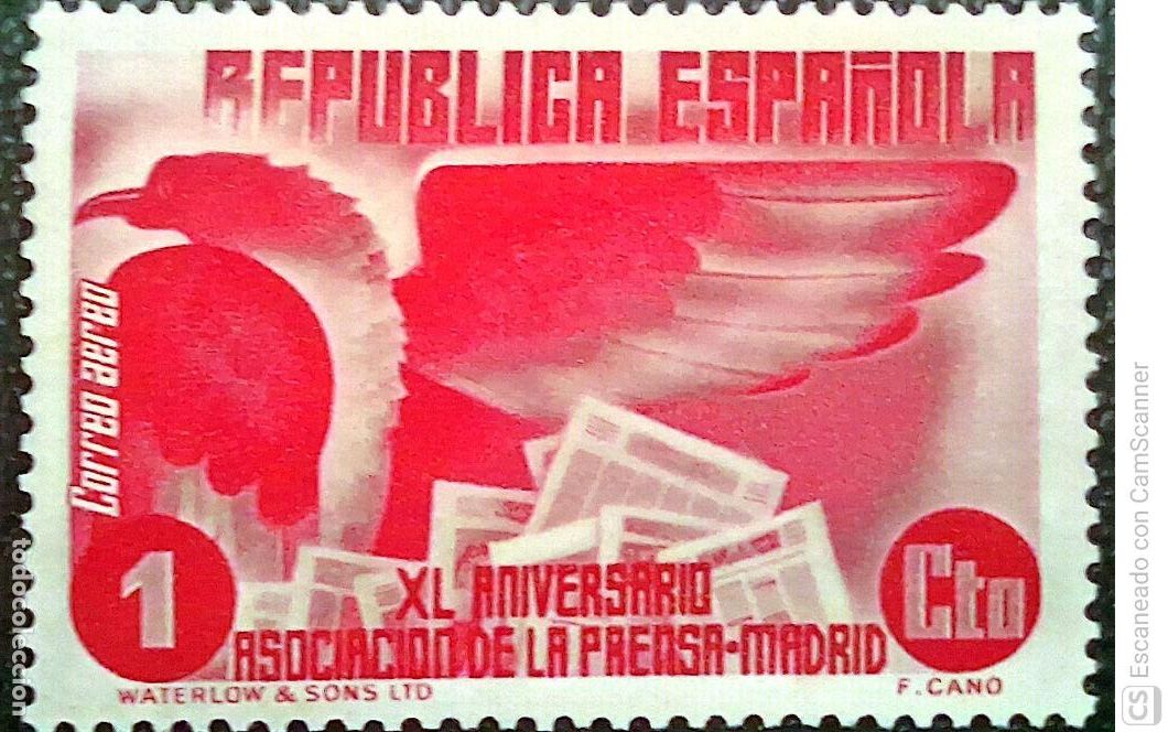 Sellos: Espa&ntilde;a. 711 XL Aniversario Asociaci&oacute;n de la Prensa: Alegar&iacute;a de Prensa. 1936. Sellos nuevos y numera