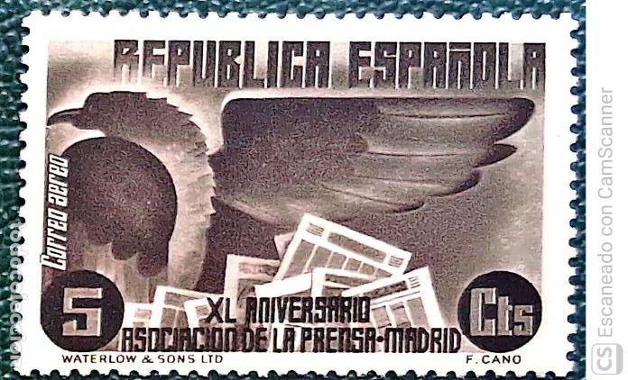 Sellos: Espa&ntilde;a. 713 XL Aniversario Asociaci&oacute;n de la Prensa: Alegor&iacute;a de Prensa. 1936. Sellos nuevos y numera