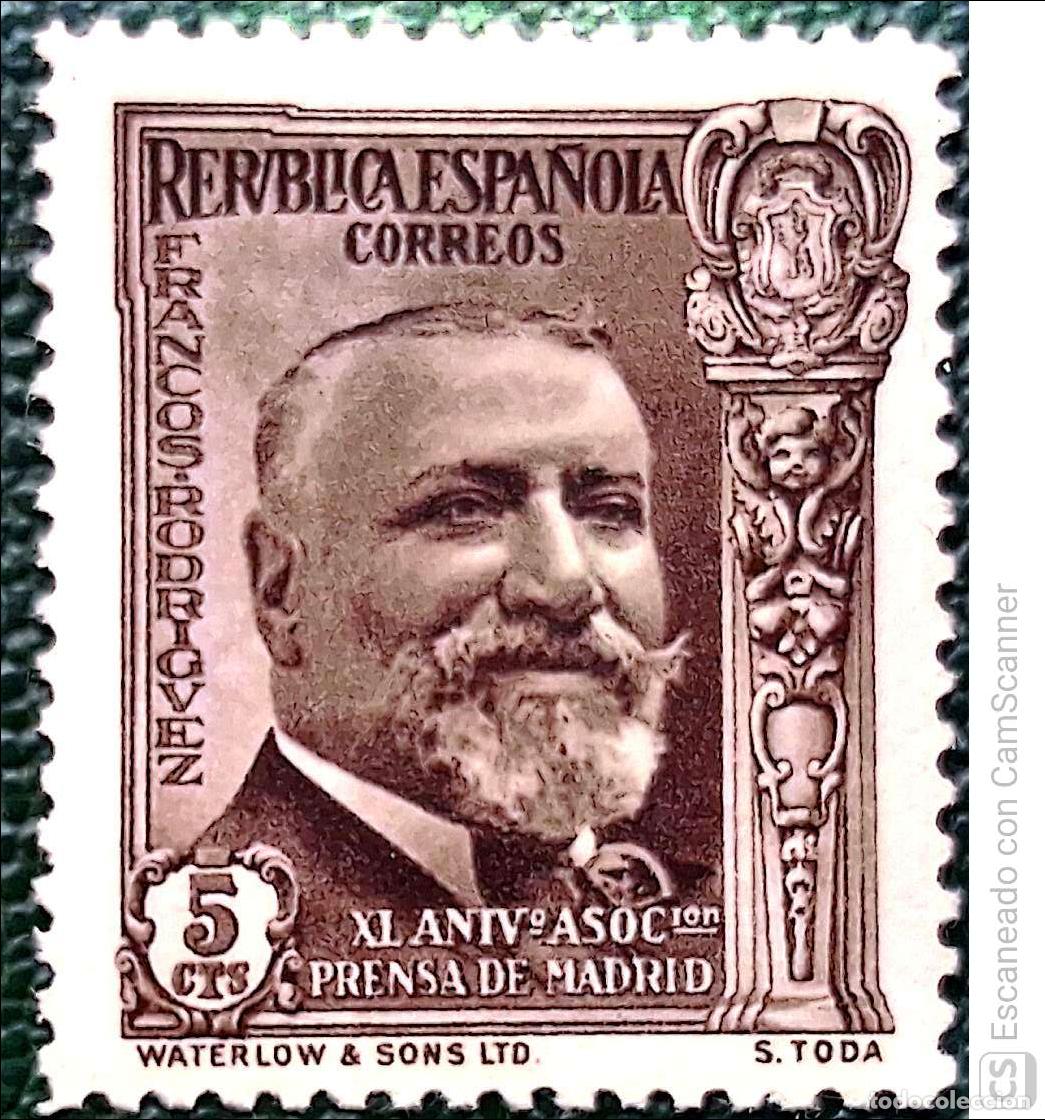 Sellos: XL Aniversario Asociaci&oacute;n de la Prensa: Alegor&iacute;a de Prensa. 1936. Sellos nuevos y numeraci&oacute;n Edifil