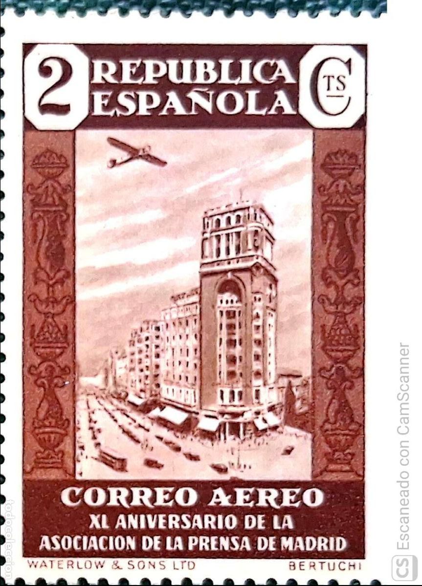 Sellos: Espa&ntilde;a. 712 XL Aniversario Asociaci&oacute;n de la Prensa: Palacio de la Prensa, de Madrid. 1936. Sellos n
