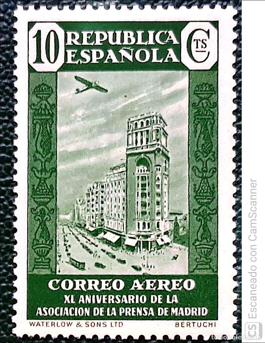 Sellos: Espa&ntilde;a. 714 XL Aniversario Asociaci&oacute;n de la Prensa: Palacio de la Prensa, de Madrid. 1936. Sellos n