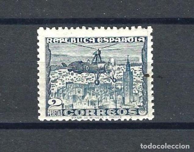 Stamps: SELLOS ESPA&Ntilde;A 1935 Jun.Autogiro La Cierva n&ordm;689 2 Pts. azul Nuevo sin fijasellos