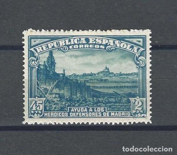 Sellos: SELLOS ESPA&Ntilde;A 1938 N&ordm;759 Defensa de Madrid. nuevo sin fijasellos