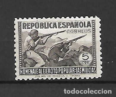Sellos: Homenaje al Ej&eacute;rcito Popular, Espa&ntilde;a, sello emit. 25-11-1938