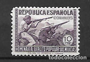 Sellos: Homenaje al Ej&eacute;rcito Popular, Espa&ntilde;a, sello emit. 25-11-1938