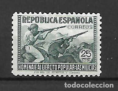 Sellos: Homenaje al Ej&eacute;rcito Popular, Espa&ntilde;a, sello emit. 25-11-1938
