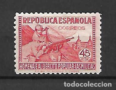 Sellos: Homenaje al Ej&eacute;rcito Popular, Espa&ntilde;a, sello emit. 25-11-1938 Edifil 5&euro;