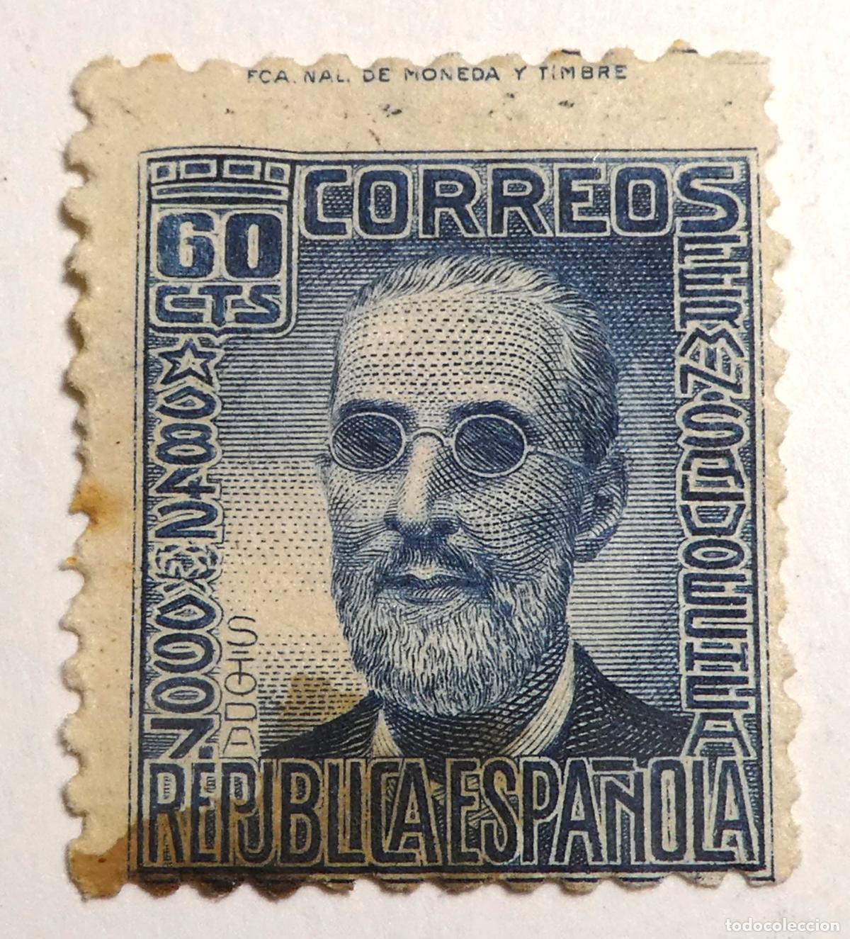Sellos: Sello postal de Espa&ntilde;a 60 c&eacute;ntimos (1936-1937), Ferm&iacute;n Salvoechea