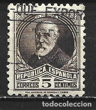 Sellos: ESPA&Ntilde;A EDIFIL NUM. 655 USADO